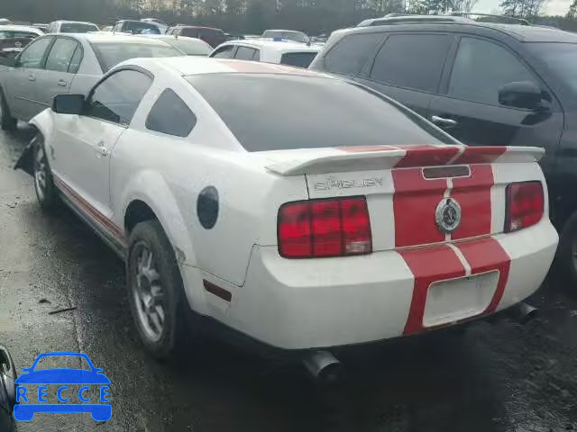 2007 FORD MUSTANG SH 1ZVHT88S675364612 image 2