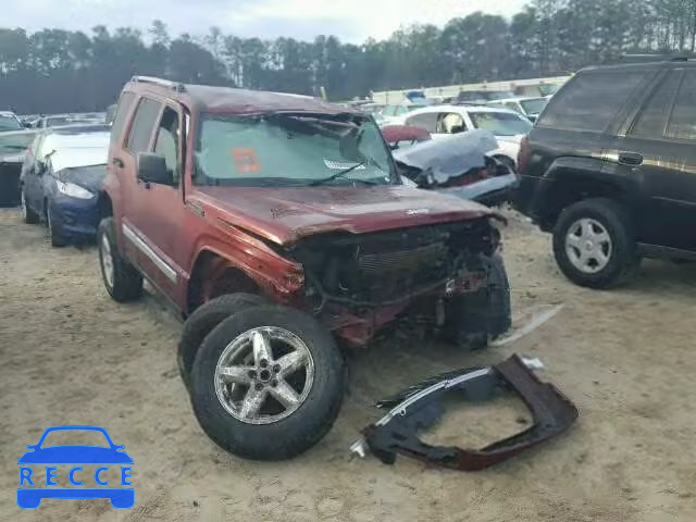 2008 JEEP LIBERTY LI 1J8GP58KX8W288690 image 0