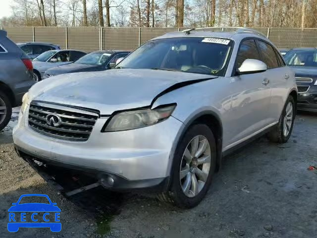 2007 INFINITI FX35 JNRAS08W97X200447 Bild 1