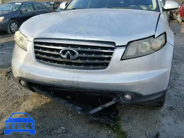 2007 INFINITI FX35 JNRAS08W97X200447 зображення 8