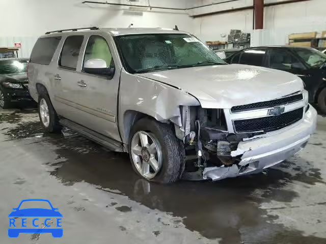 2007 CHEVROLET K1500 SUBU 1GNFK16367J181869 image 0