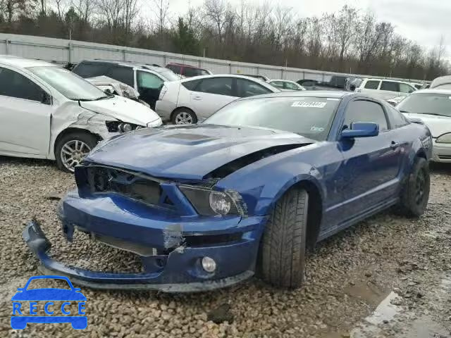2008 FORD MUSTANG SH 1ZVHT88S885197185 image 1