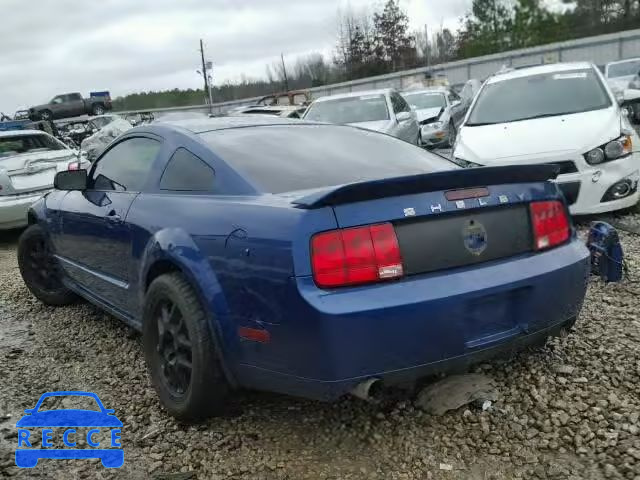 2008 FORD MUSTANG SH 1ZVHT88S885197185 image 2