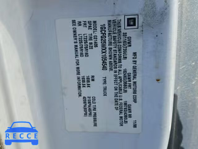 1999 CHEVROLET EXPRESS G2 1GCFG25WXX1054540 image 9