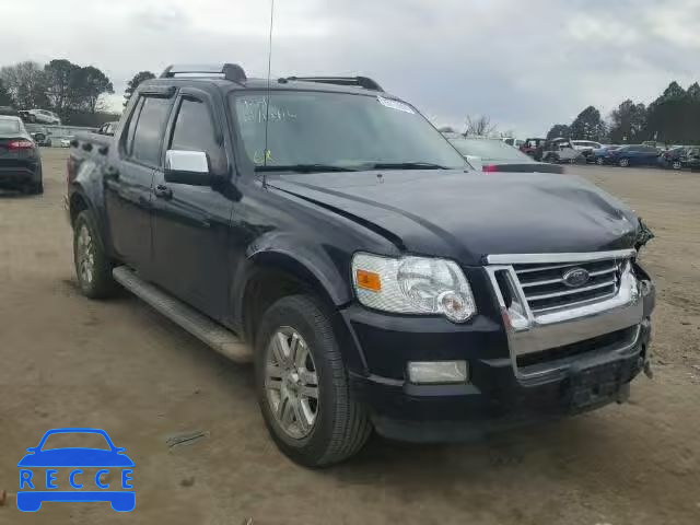 2007 FORD EXPLORER S 1FMEU33KX7UB45702 image 0