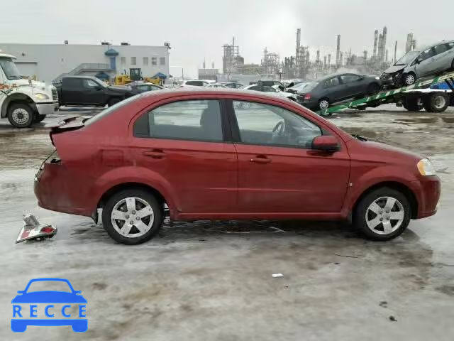 2009 CHEVROLET AVEO LS 3G1TV55E29L121508 зображення 9