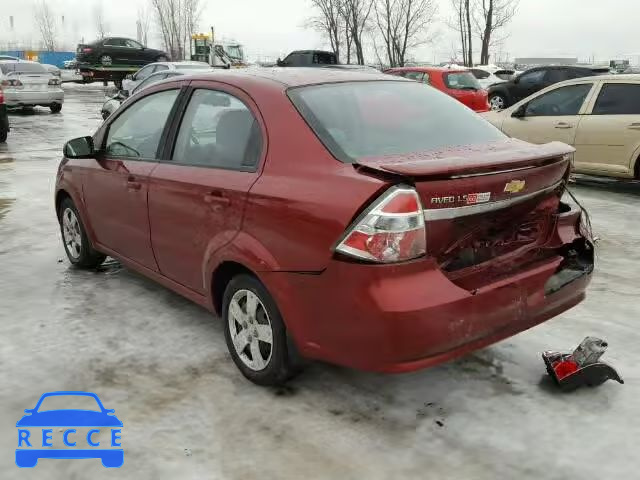 2009 CHEVROLET AVEO LS 3G1TV55E29L121508 зображення 2