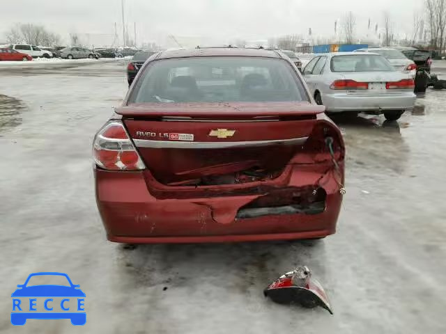 2009 CHEVROLET AVEO LS 3G1TV55E29L121508 зображення 8