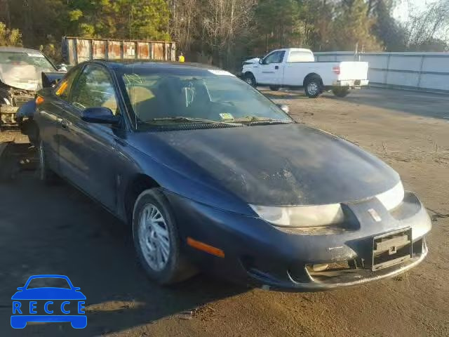 1999 SATURN SC2 1G8ZR1278XZ298763 Bild 0