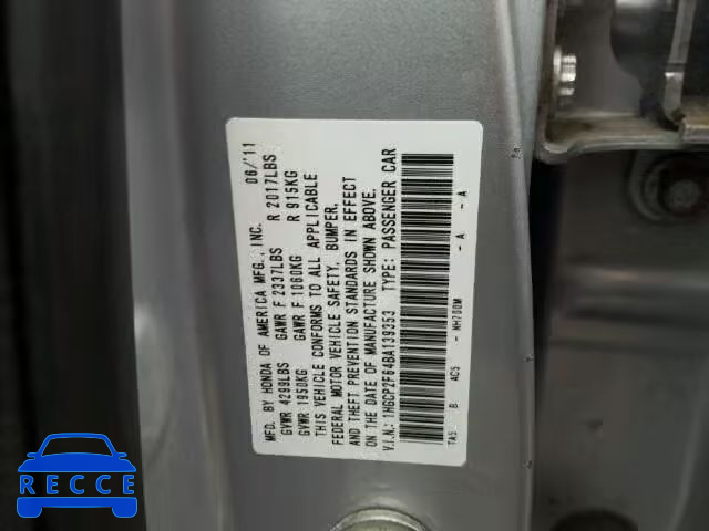 2011 HONDA ACCORD SE 1HGCP2F64BA139353 image 9