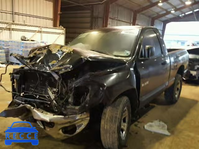 2008 DODGE RAM 1500 S 1D7HA16K38J133281 image 1