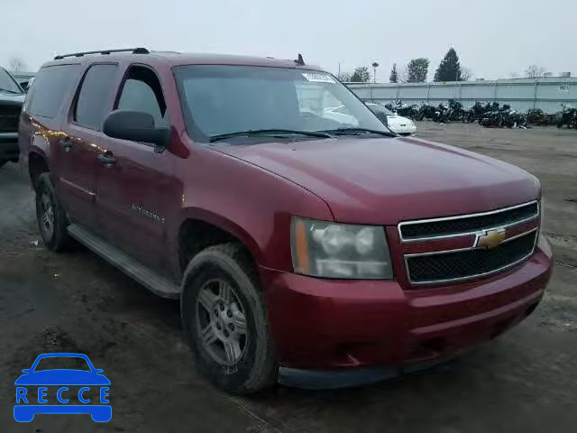 2007 CHEVROLET K1500 SUBU 1GNFK16337J269620 image 0