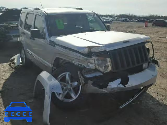 2008 JEEP LIBERTY LI 1J8GN58K58W148052 зображення 0