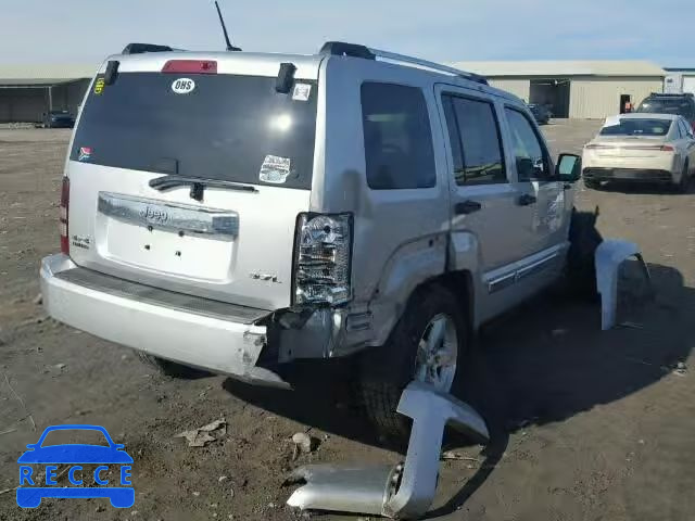 2008 JEEP LIBERTY LI 1J8GN58K58W148052 image 3