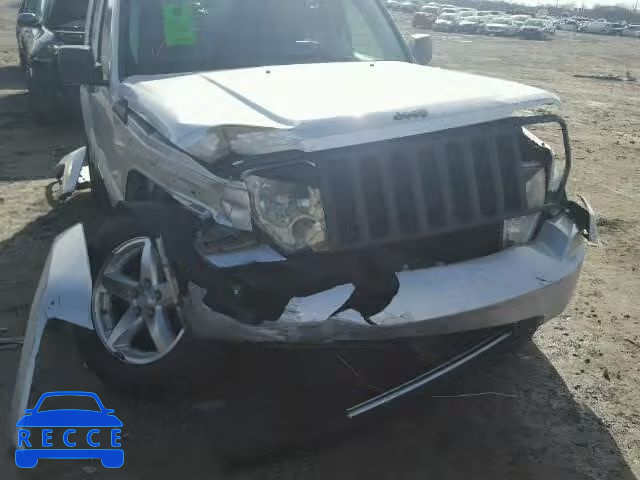 2008 JEEP LIBERTY LI 1J8GN58K58W148052 зображення 8