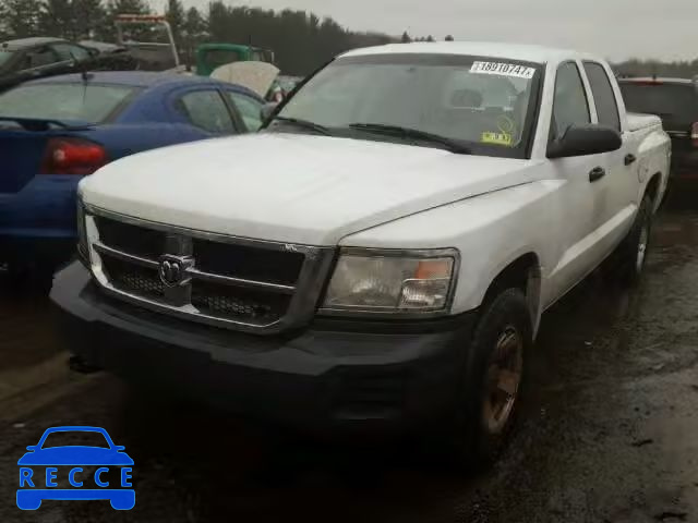 2008 DODGE DAKOTA SXT 1D3HW38K78S590732 зображення 1