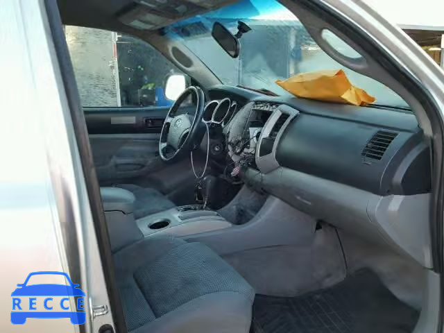 2008 TOYOTA TACOMA DOU 5TELU42NX8Z545703 image 4