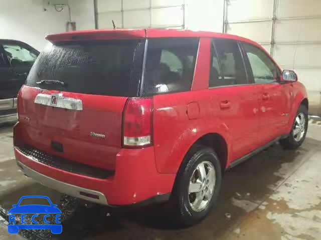 2007 SATURN VUE HYBRID 5GZCZ33Z57S861041 зображення 3