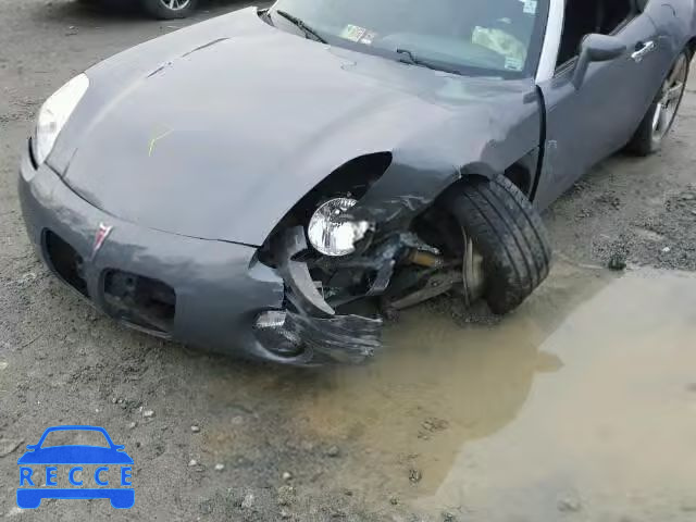 2008 PONTIAC SOLSTICE 1G2MB35B18Y106465 image 8