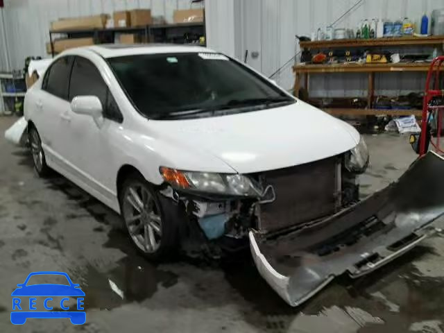 2008 HONDA CIVIC SI 2HGFA55558H702493 зображення 0