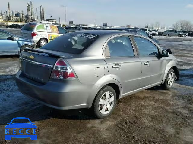 2009 CHEVROLET AVEO LS 3G1TV55E59L116948 зображення 3