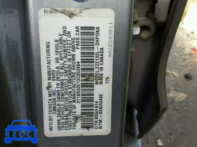 2003 TOYOTA MATRIX 2T1KR32E13C053664 Bild 9