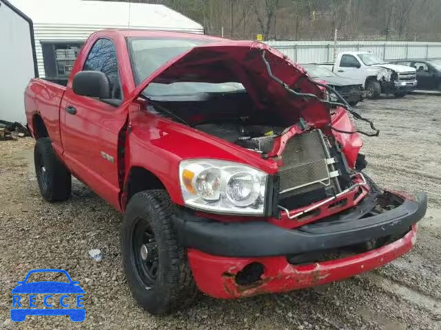 2008 DODGE RAM 1500 S 1D7HU16N78J219890 image 0