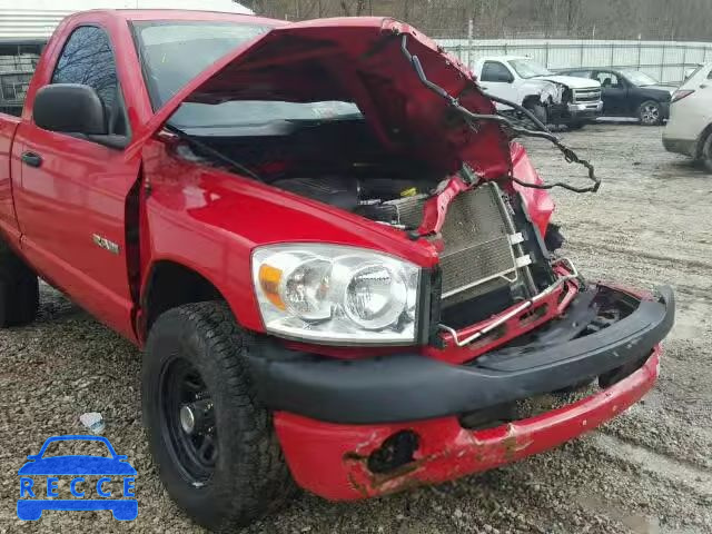 2008 DODGE RAM 1500 S 1D7HU16N78J219890 image 9