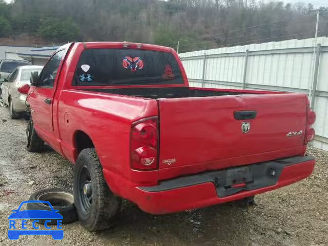 2008 DODGE RAM 1500 S 1D7HU16N78J219890 image 2