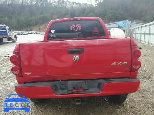 2008 DODGE RAM 1500 S 1D7HU16N78J219890 image 5