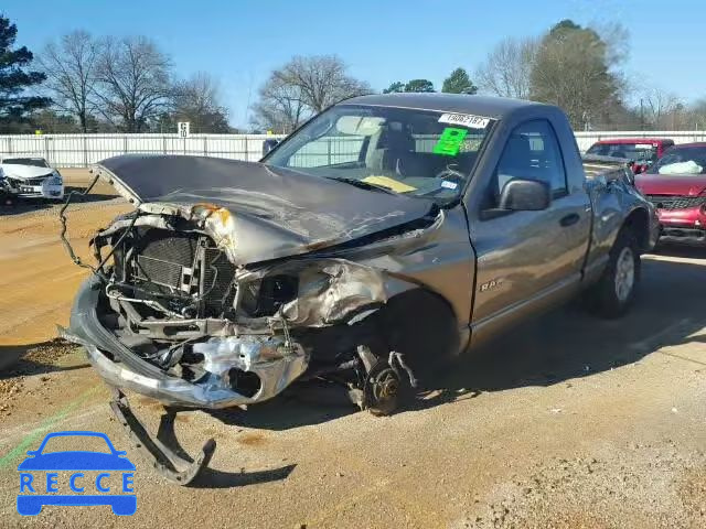 2008 DODGE RAM 1500 S 1D7HA16K88J122387 image 1