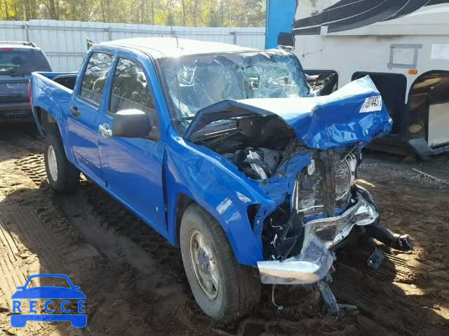 2008 GMC CANYON 1GTCS13E588166581 image 0