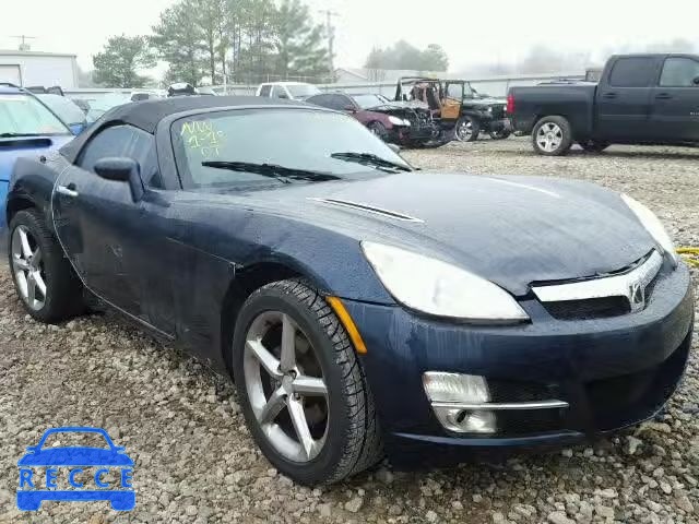 2007 SATURN SKY 1G8MB35B87Y108346 image 0