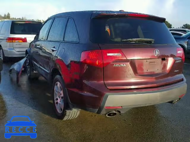 2008 ACURA MDX TECH 2HNYD283X8H510245 зображення 2