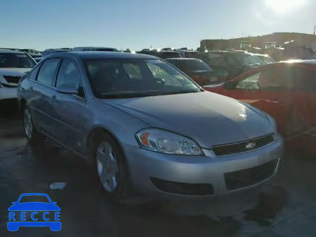 2008 CHEVROLET IMPALA SUP 2G1WD58C089145866 image 0