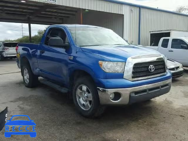 2008 TOYOTA TUNDRA 5TFKV52158X002729 image 0