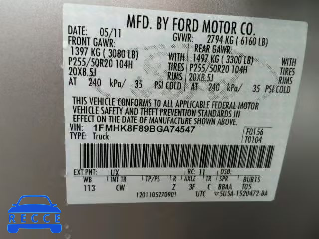 2011 FORD EXPLORER L 1FMHK8F89BGA74547 image 9