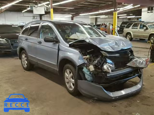 2011 HONDA CR-V SE 5J6RE4H43BL005728 зображення 0