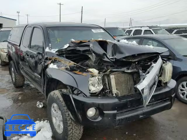 2005 TOYOTA TACOMA ACCESS CAB 5TEUU42N75Z063013 зображення 0