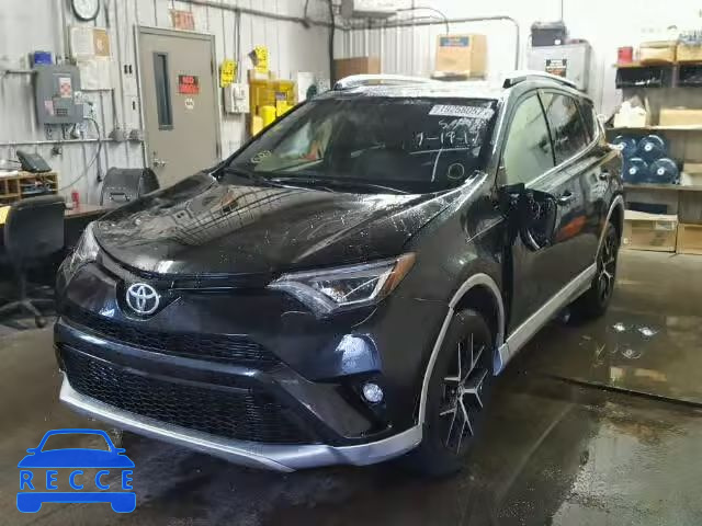 2016 TOYOTA RAV4 SE JTMJFREV6GD183936 зображення 1