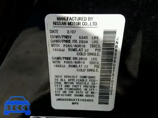 2007 INFINITI FX35 JNRAS08UX7X103403 зображення 9