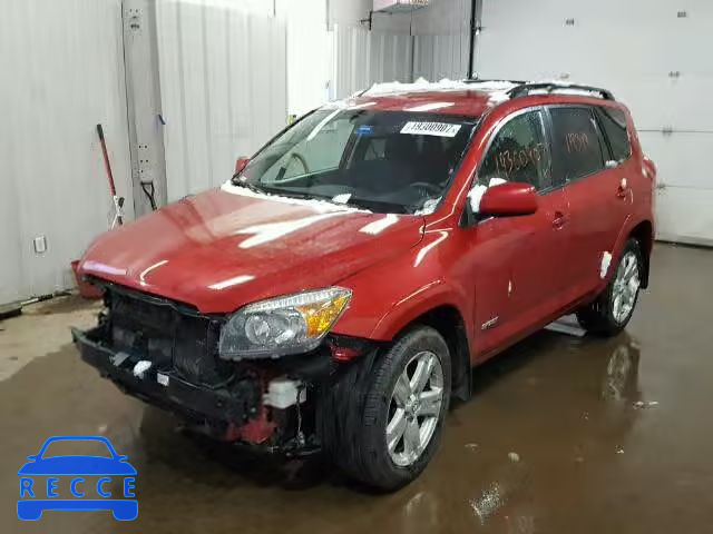 2007 TOYOTA RAV4 SPORT JTMBK32VX75024297 image 1