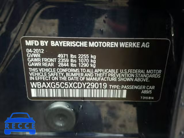 2012 BMW 528I WBAXG5C5XCDY29019 зображення 9