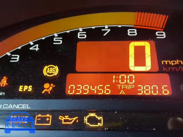 2005 HONDA S2000 JHMAP21425S006504 image 7