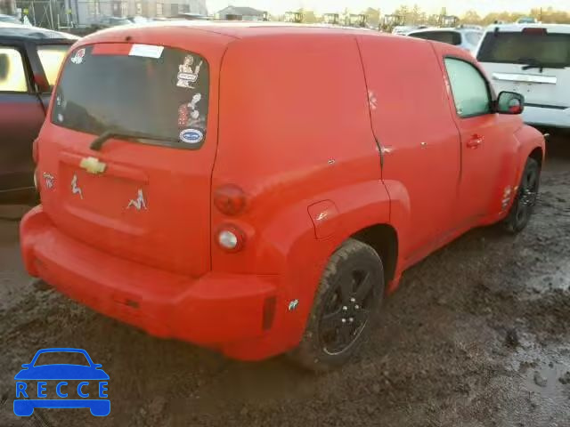 2008 CHEVROLET HHR PANEL 3GCDA85D48S651189 Bild 3