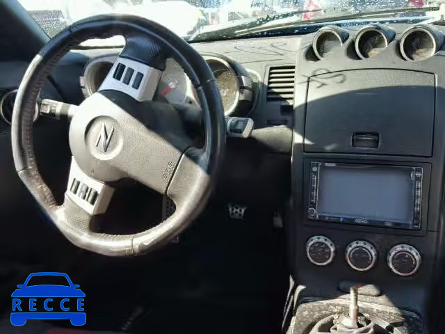 2007 NISSAN 350Z JN1BZ34E07M552724 image 8