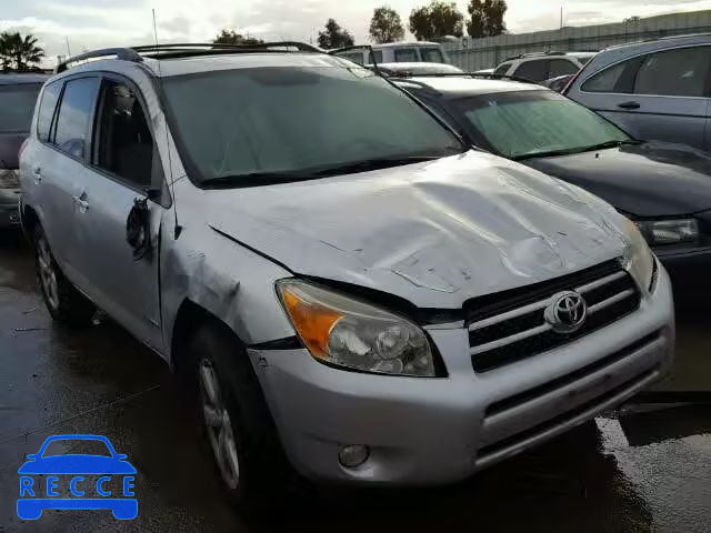 2006 TOYOTA RAV4 LTD JTMZD31V165022382 image 0