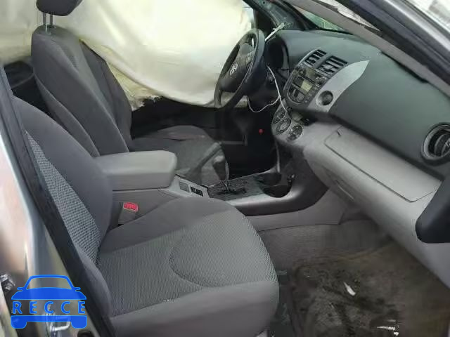 2006 TOYOTA RAV4 LTD JTMZD31V165022382 image 4