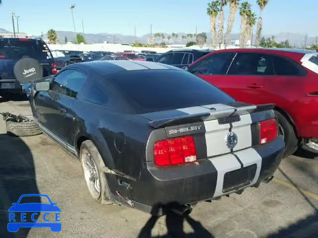 2008 FORD MUSTANG SH 1ZVHT88S885197283 image 2