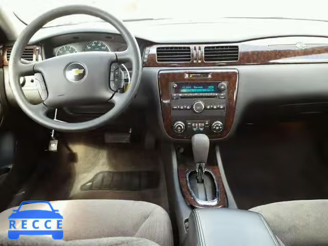 2015 CHEVROLET IMPALA LIM 2G1WB5E37F1142923 image 8